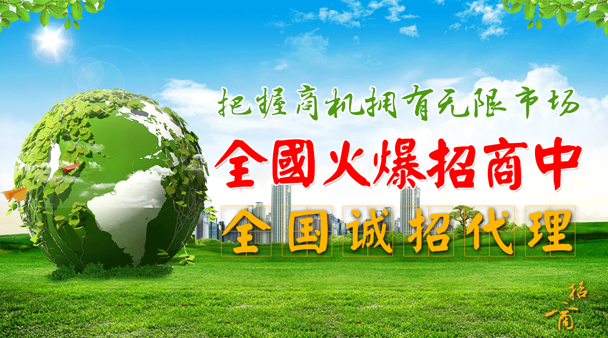 河南虎港藥業(yè)集團(tuán)有限公司