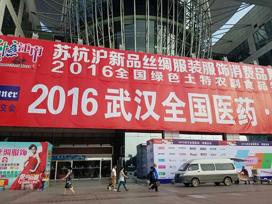 2016(lin)hˎ ʢ_Ļ