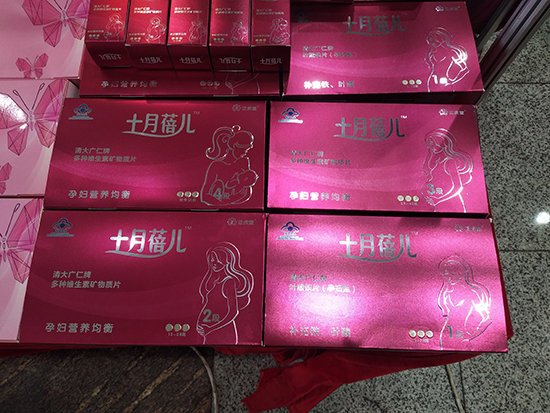 ˎI(y)޹˾(lin)P(gun)DƬ(bo)