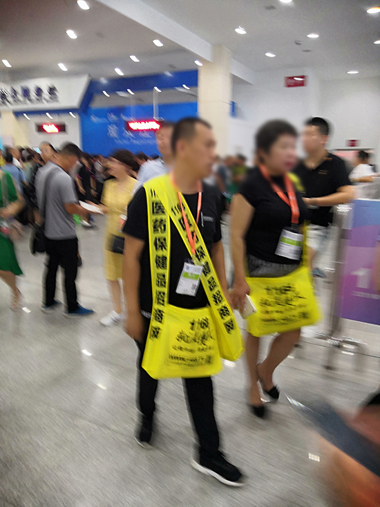 2019(lin)ˎ(hu) 1168.TV(qing)ݳ